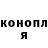Метадон methadone potap. vu