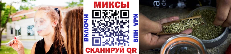 Купить закладки  Вуктыл  Бутират GHB 
