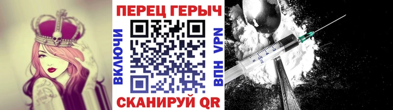 Купить  Вуктыл  Героин герыч 