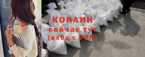 винт Заволжье