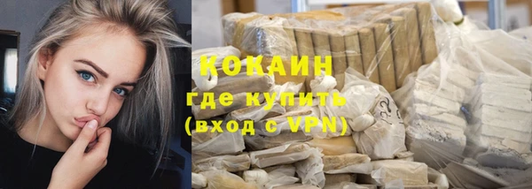 дурь Зерноград