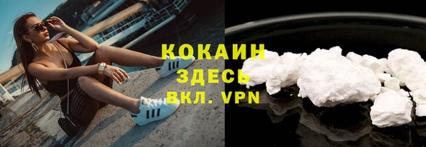 винт Заволжье