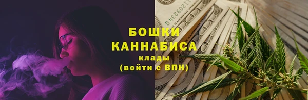винт Заволжье