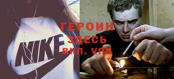 дурь Зерноград