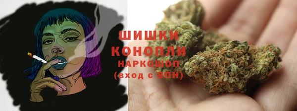 дурь Зерноград