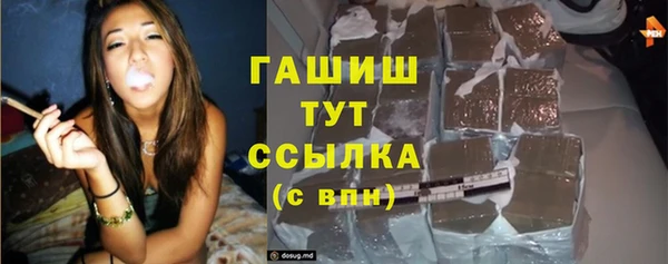 винт Заволжье