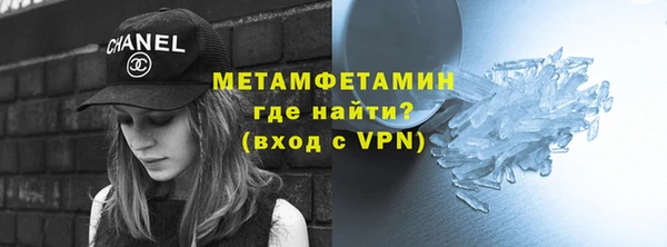 дурь Зерноград