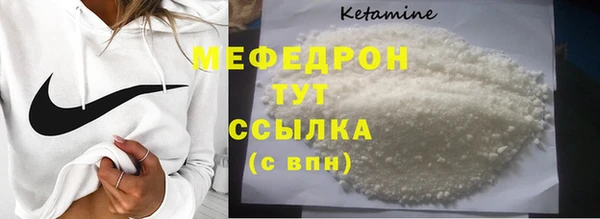 дурь Зерноград