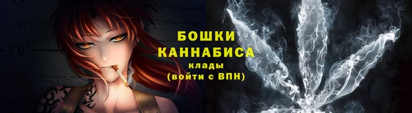 COCAINE Зеленодольск