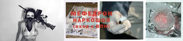 mdpv Заводоуковск
