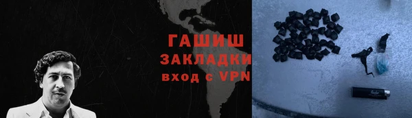 mdpv Заводоуковск