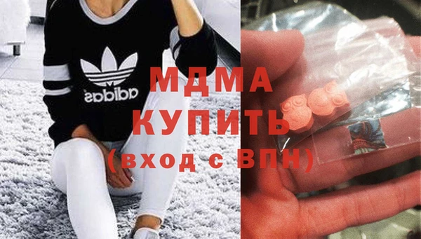 mdpv Заводоуковск