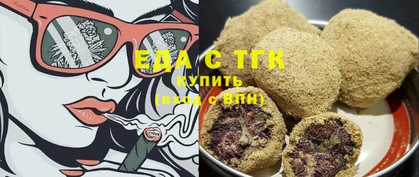 винт Заволжье