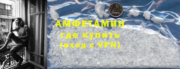 дурь Зерноград