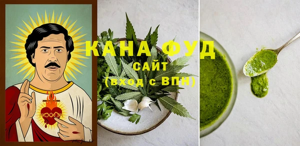 COCAINE Зеленодольск