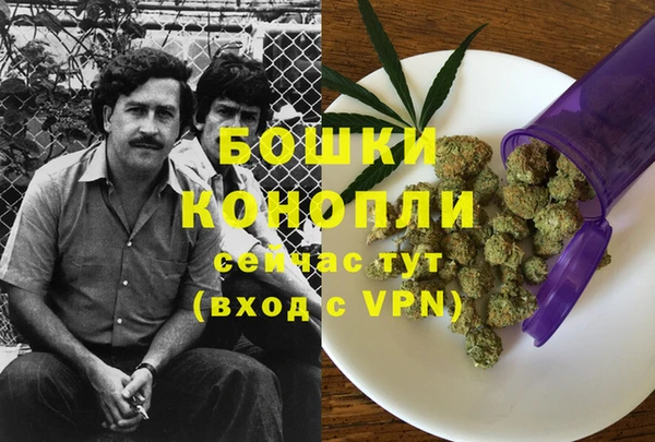 дурь Зерноград