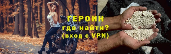 mdpv Заводоуковск