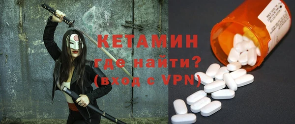 дурь Зерноград