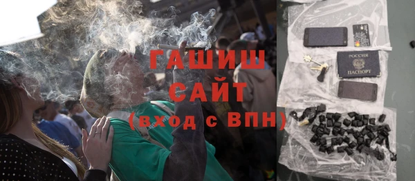 COCAINE Зеленодольск