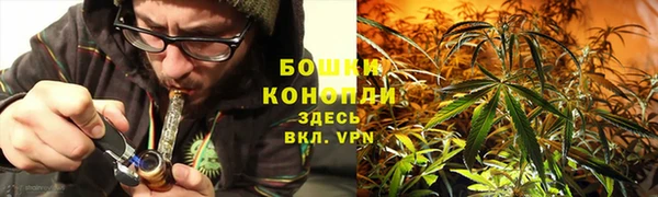 COCAINE Зеленодольск