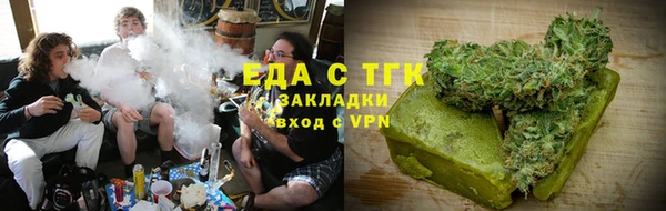 винт Заволжье