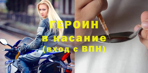 mdpv Заводоуковск