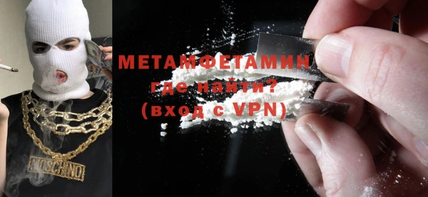 mdpv Заводоуковск