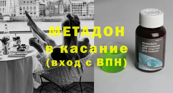 дурь Зерноград