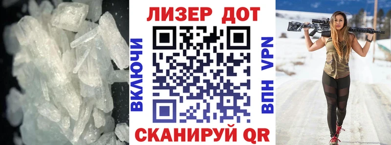 Купить  Вуктыл  LSD-25 экстази ecstasy 