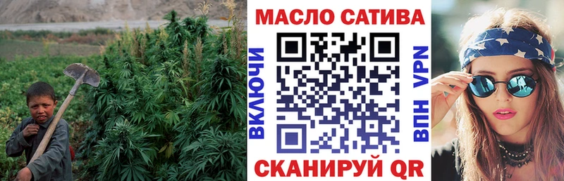 ТГК концентрат  Купить где  Вуктыл 