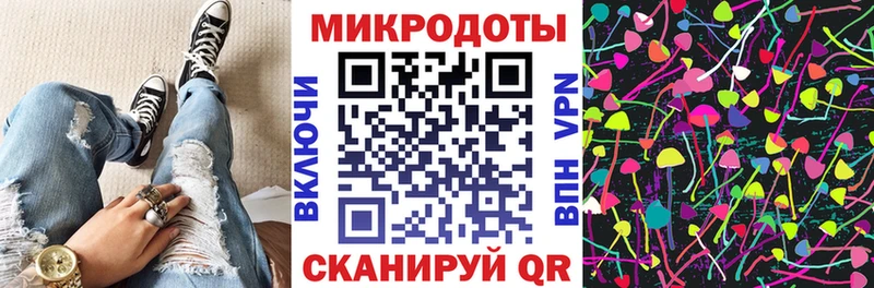 Купить  Вуктыл  Псилоцибиновые грибы прущие грибы 