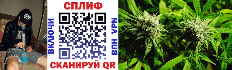 Шишки марихуана VHQ Купить закладки Вуктыл